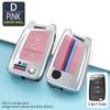 Volkswagen Tiguan L/Sagitar/Bora/Lavida Plus/Tharu/Tayron/T-Roc Key Case 