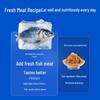 Aolong Veterinary Urinary Cat Food