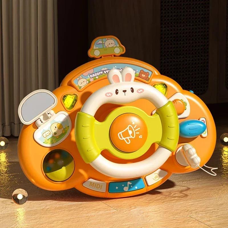 Baby Toy Electric Simulate Driving Car Steering Wheel Stroller Driving Cartoon Bunny Early Educational Toys for 0-36M Toddler