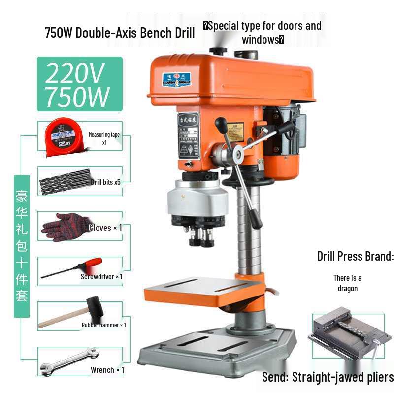CNC Dual-Head Desktop Drill & Tap Machine - Adjustable Multi-Axis Bench Drill & Tapping