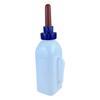 Long Spout Calf Feeding Bottle With Large Capacity And Comfortable Handle For Farm Animal Livestock Nursing Essential