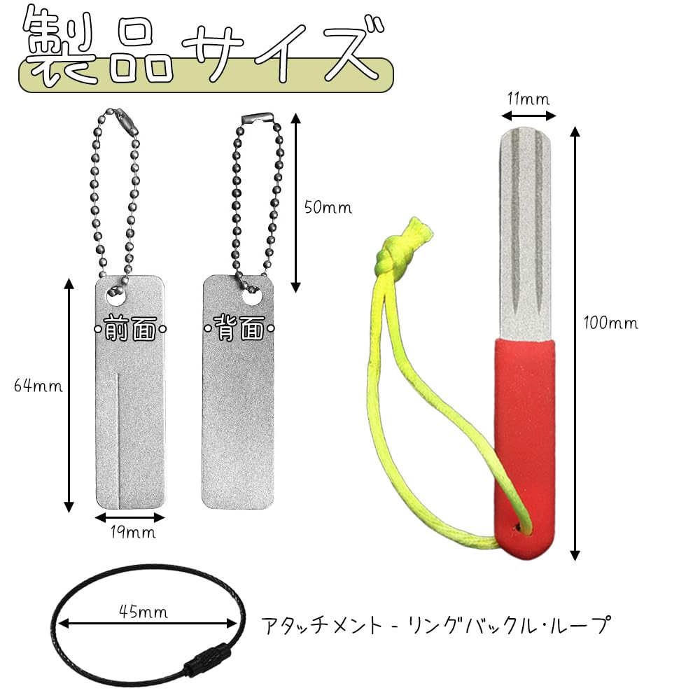 TANGRUl Hook Sharpener Diamond Sharpener Fishing Fishhook Sharpener Hochiyo Sharpener