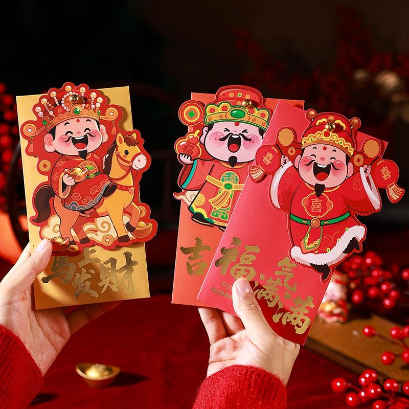 Creative Chinese New Year Red Envelops 2In1 Hanging Ornament Lucky Money Bags For Kids Gift  Lucky Money Bags For Kids Gift