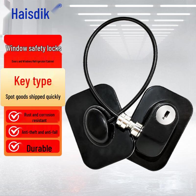 Haistik HKL-280 No-Drill Window & Drawer Safety Lock черный