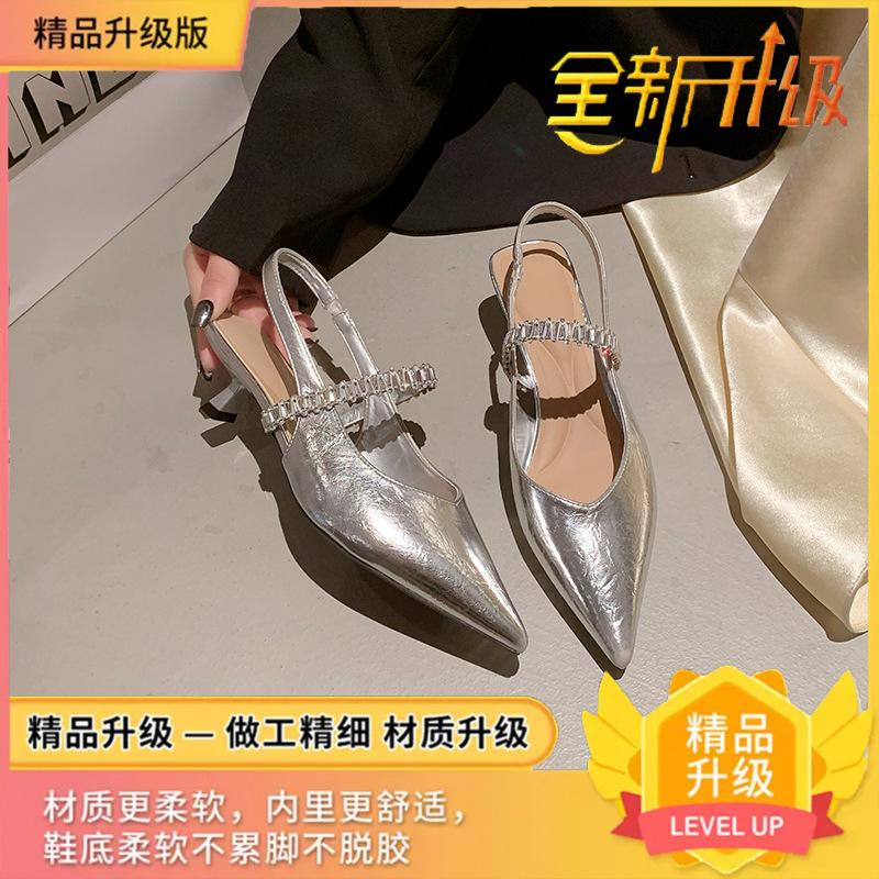 

2025 новые модные остроносые сандалии-шлепанцы на толстом каблуке в французском стиле, женские маленькие ароматные взрывные туфли 35