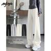 MJ Style Women's Tapered Fit Sporty Sweatpants