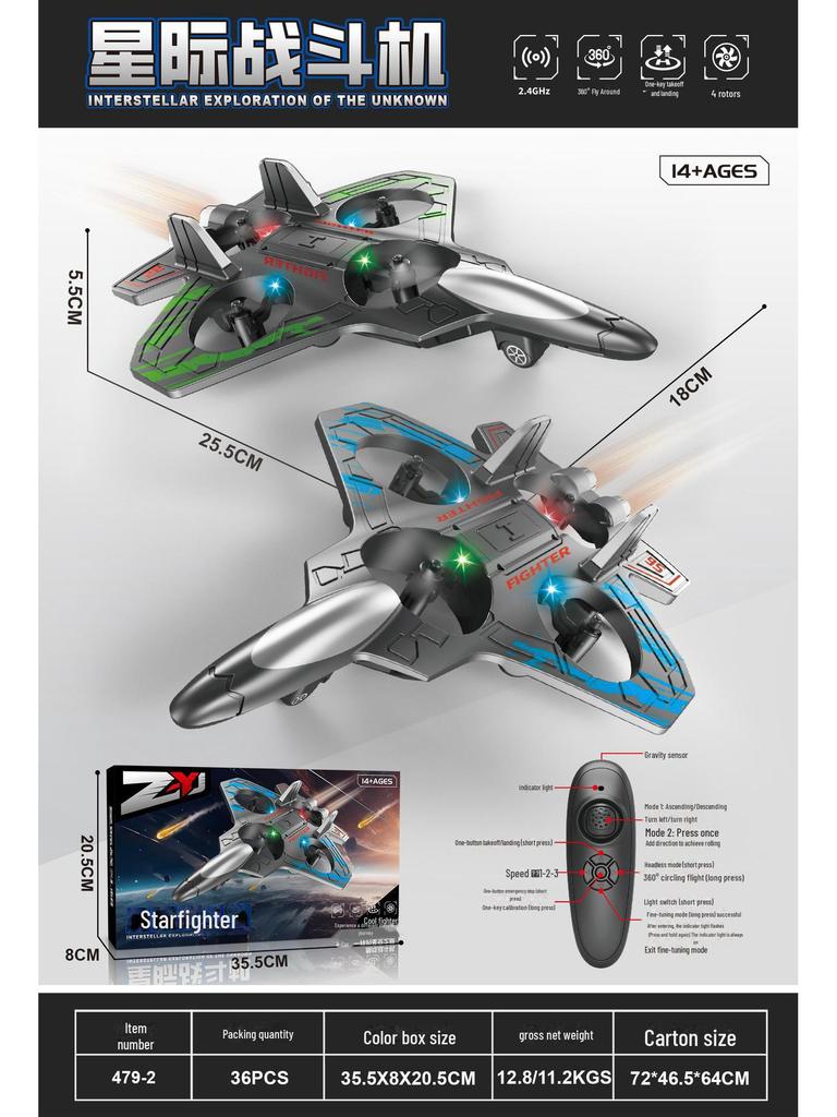 Gravity-Sensing Foam Drone: Stunt-Ready, Anti-Collision, Fall-Resistant 4-Axis Aircraft