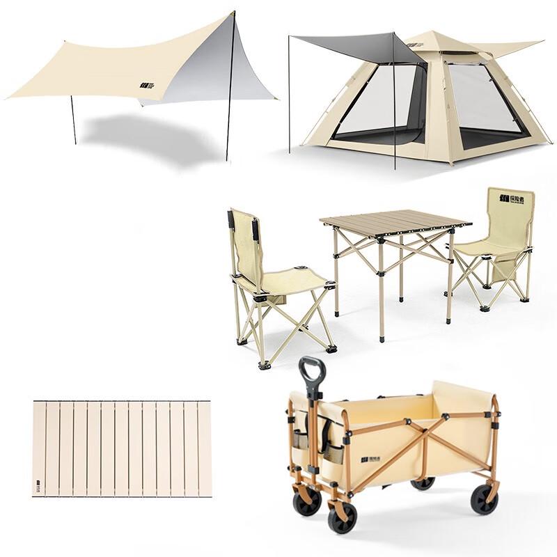 Explorer Outdoor Camping Set