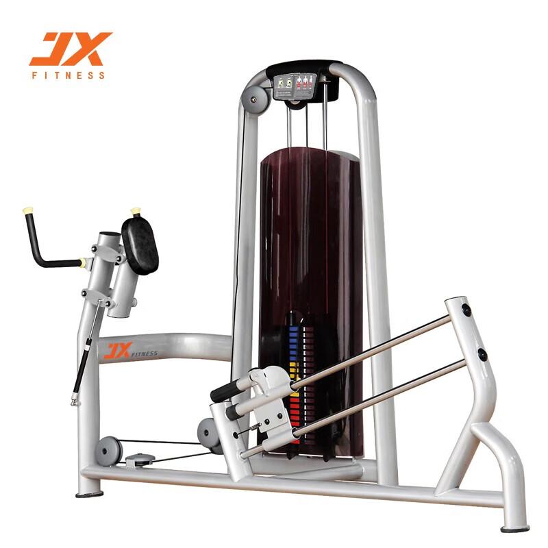 JUNXIA JX-812 Leg Extension Trainer