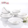 Korean Style 24-Piece Ceramic Dinnerware Set
