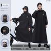Electric Vehicle Raincoat for Adults, Long Full-Body Raincoat for Heavy Rain, 2026 New Model, Women's Single-Person Full-Body Rain Poncho for Riding
