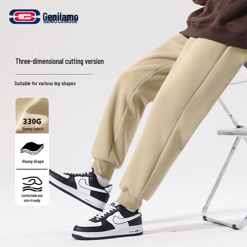 GENIOLAMODE Men's 330G Heavyweight Tapered Sweatpants