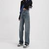 Retro Hong Kong Style Straight Jeans Women's Spring and Summer New High Waist Loose and Thin Wide Leg Drape Trousers Trend