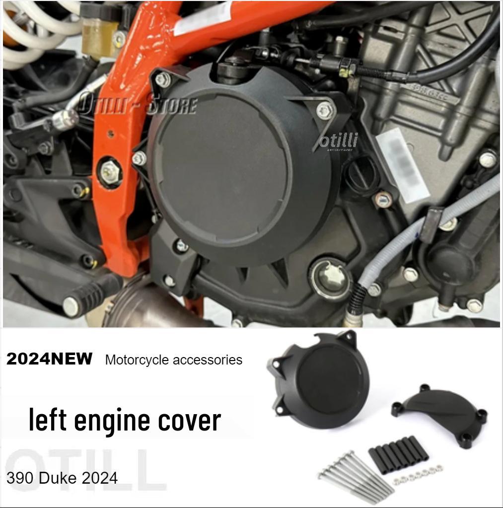 2024 390 Duke Left Engine Protection Cover Motorcycle Accessories
