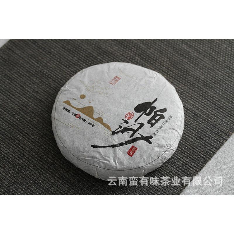 100g Yunnan Pu'er Tea Pasha Malý dort Velký stromový čaj Pu'er Raw Cake