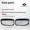 Gloss Black Single Bar Grille for BMW 2 Series F45 (2014-2017) - Front Air Intake