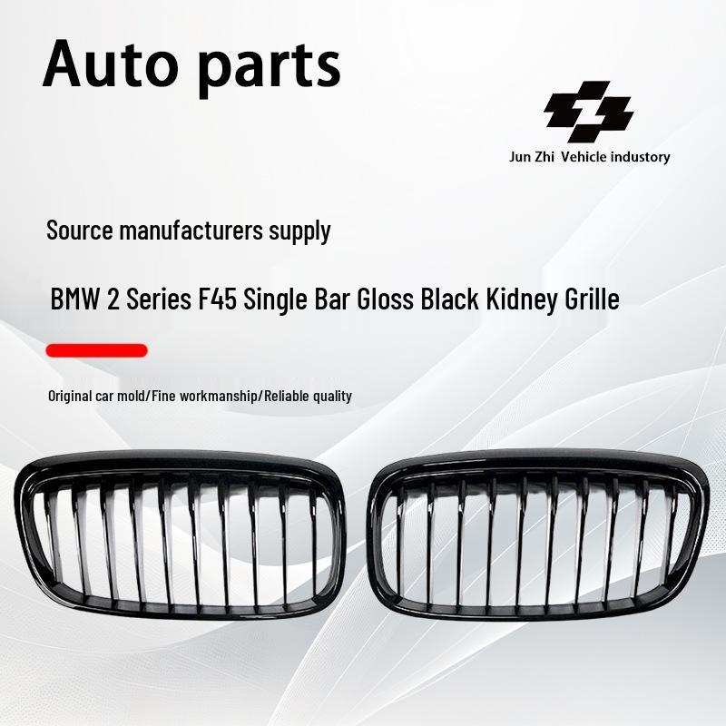 Gloss Black Single Bar Grille for BMW 2 Series F45 (2014-2017) - Front Air Intake
