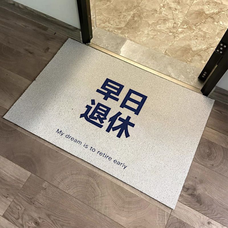 

Welcome Entrance Door Mats Household Modern Anti-slip Waterproof Dirty Resistant Floor Mat Bathroom Home Decor Creative Feet Pad 40cmx60cm