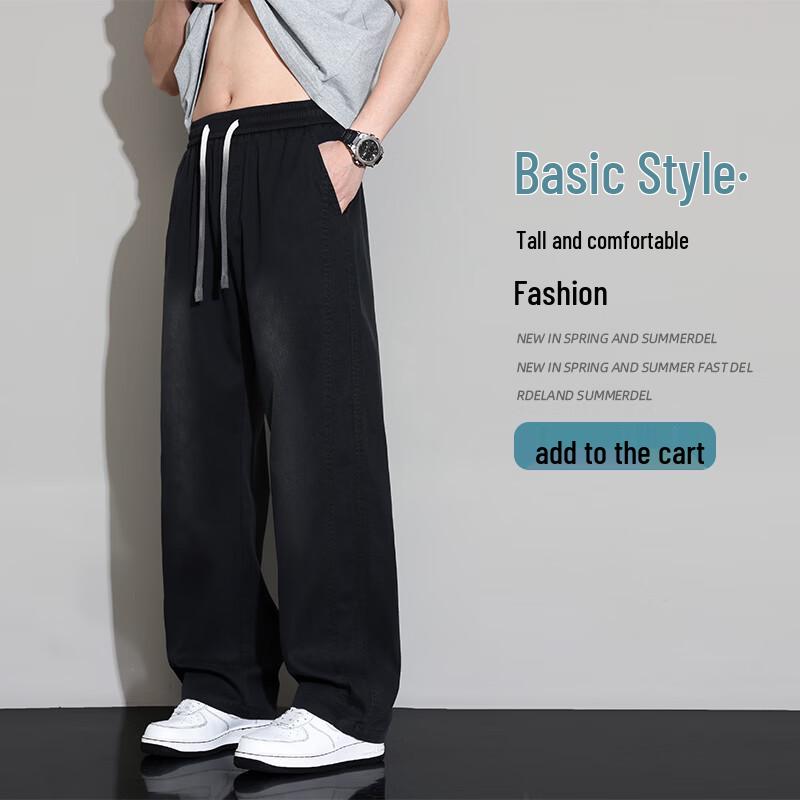 FARUISHI Men s Summer Loose Straight Wide-Leg Drawstring Casual Pants L