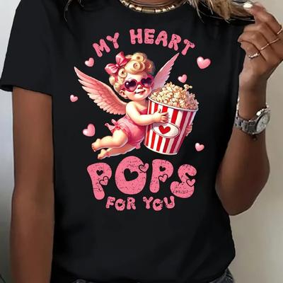 Charming 'My Heart Pops for You' Valentine's Day Tee for Women - Soft, Breathable Stylish with Angelic Cupid Design, Crew Neck,