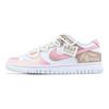 Nike Dunk Peach Blossom Slip Resistant Abrasion Resistant Low Top Skateboard Shoes Unisex Romantic Pink HF0730-160(Team237-)
