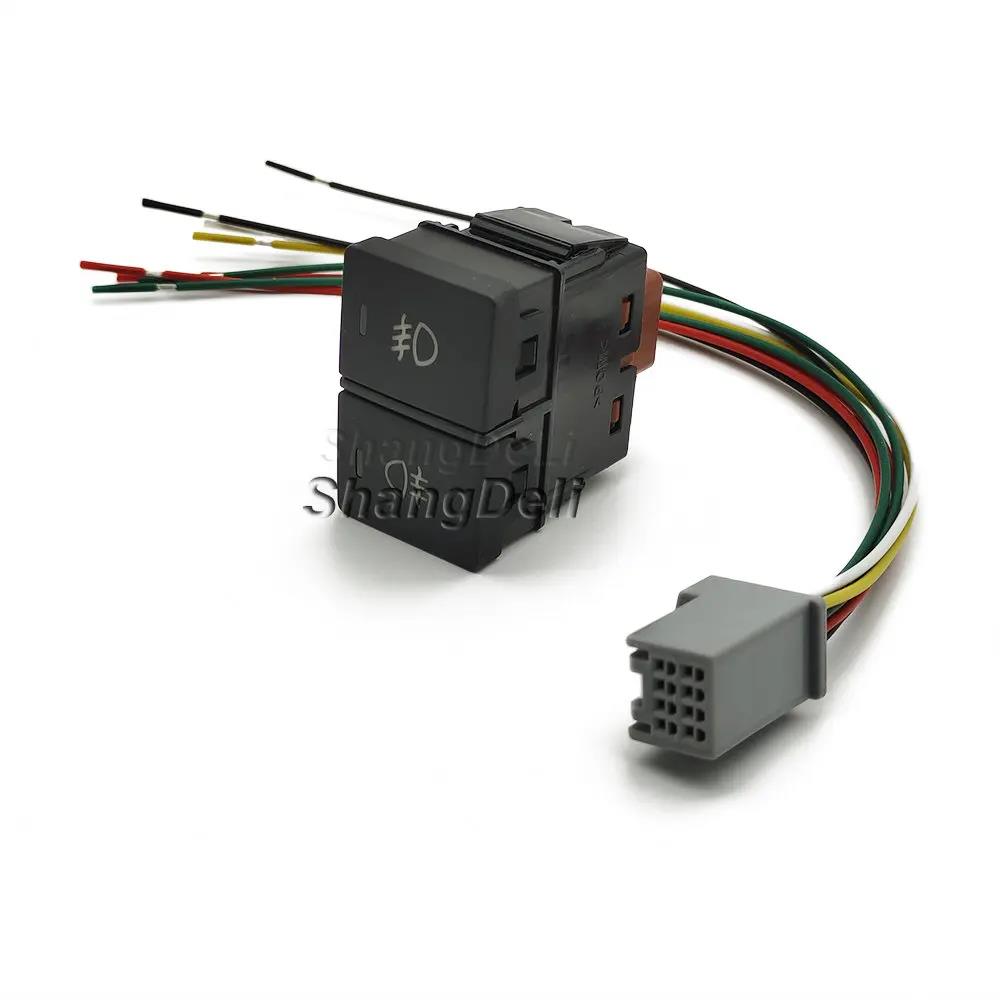1Pc for Honda CRV URV AVANCIER CITY Dual Key Switch LED DRL Fog Light Radar Power On Off Camera Switch Button with Wire