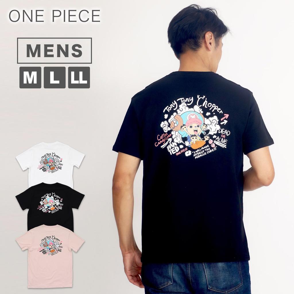 Airin Modern ONE PICE Chopper Short Sleeve 572 Black Men's T-Shirt (Sizes M/L/LL) (White/Beige/Black)