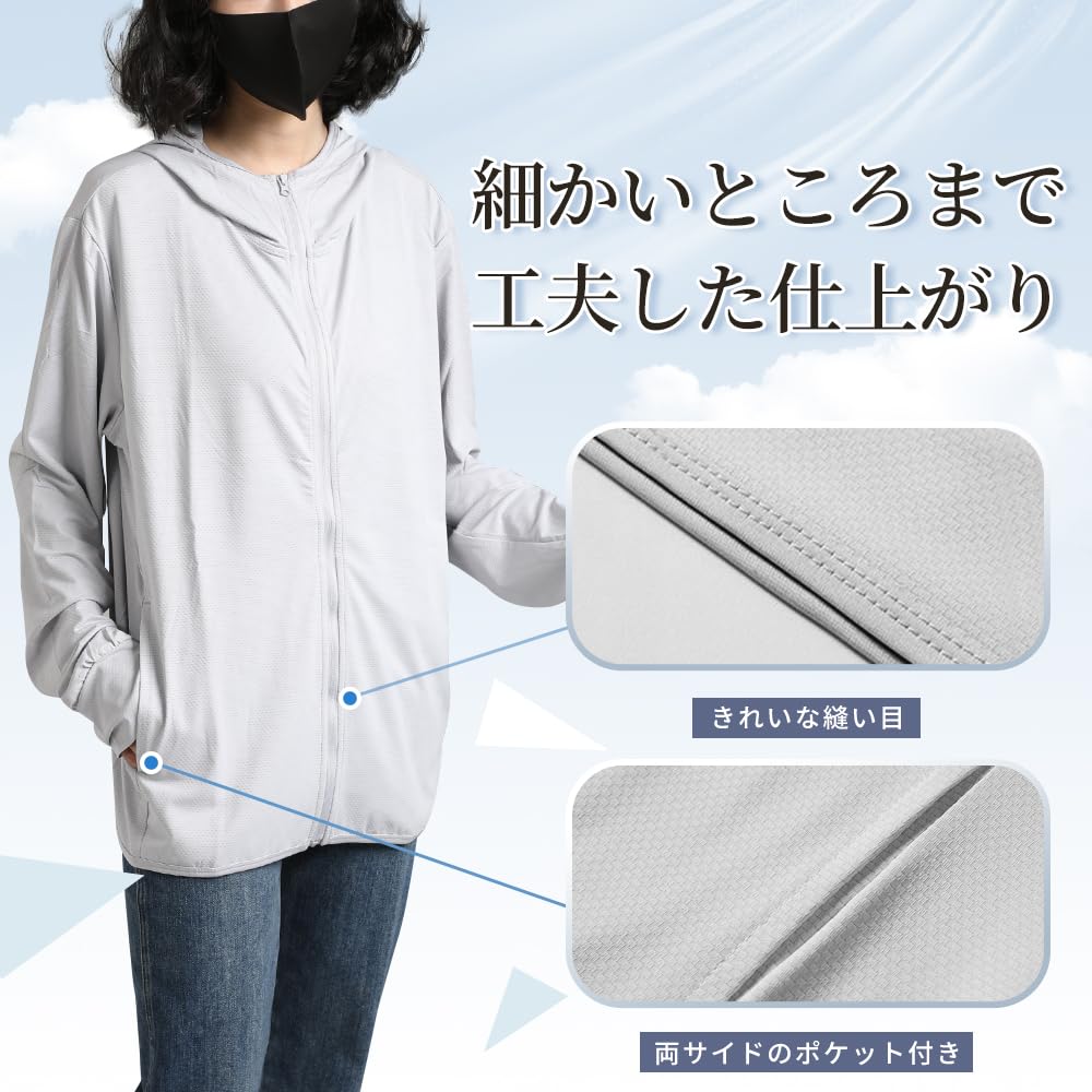 PAFHL UV Protection Sunscreen Rash Summer UV Protection Women's Hoodie, Hoodie, Guard, Clothes, (Purple, 3XL)