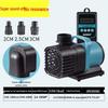 Songbao Ultra-Quiet Amphibious Submersible Pump for Fish Tanks and Ponds