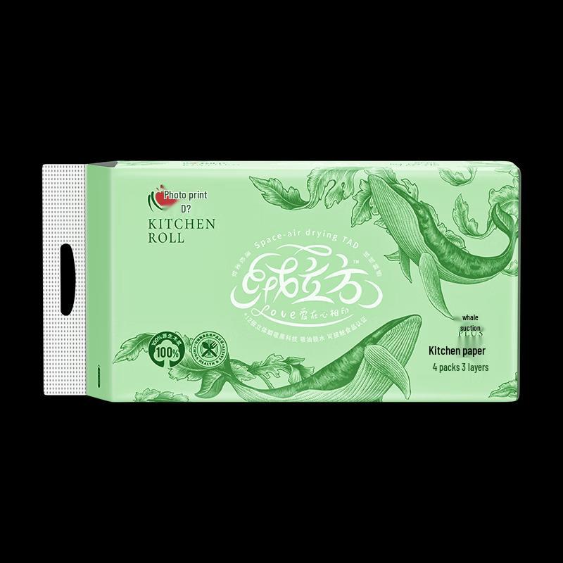Heart-to-Heart Velvet Cube 3-Ply Thickened Kitchen Paper Towels