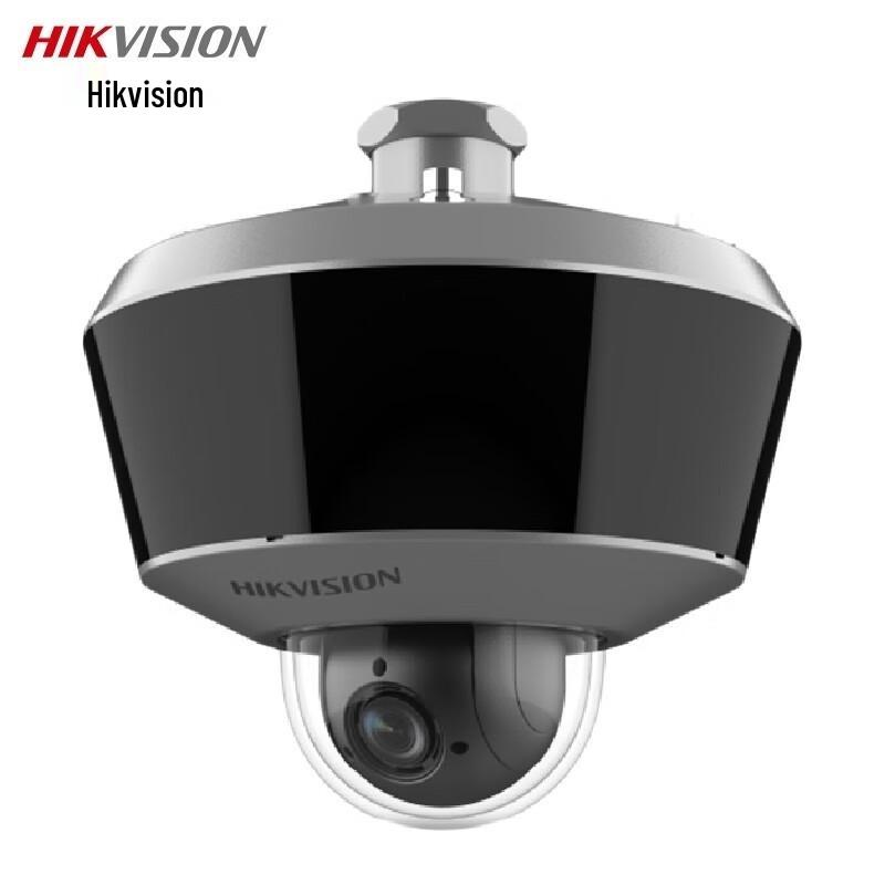 

Hikvision DS-2DC3204I-DX 2MP 4x Zoom Explosion-Proof IR Dome Camera CN plug (adapter included)