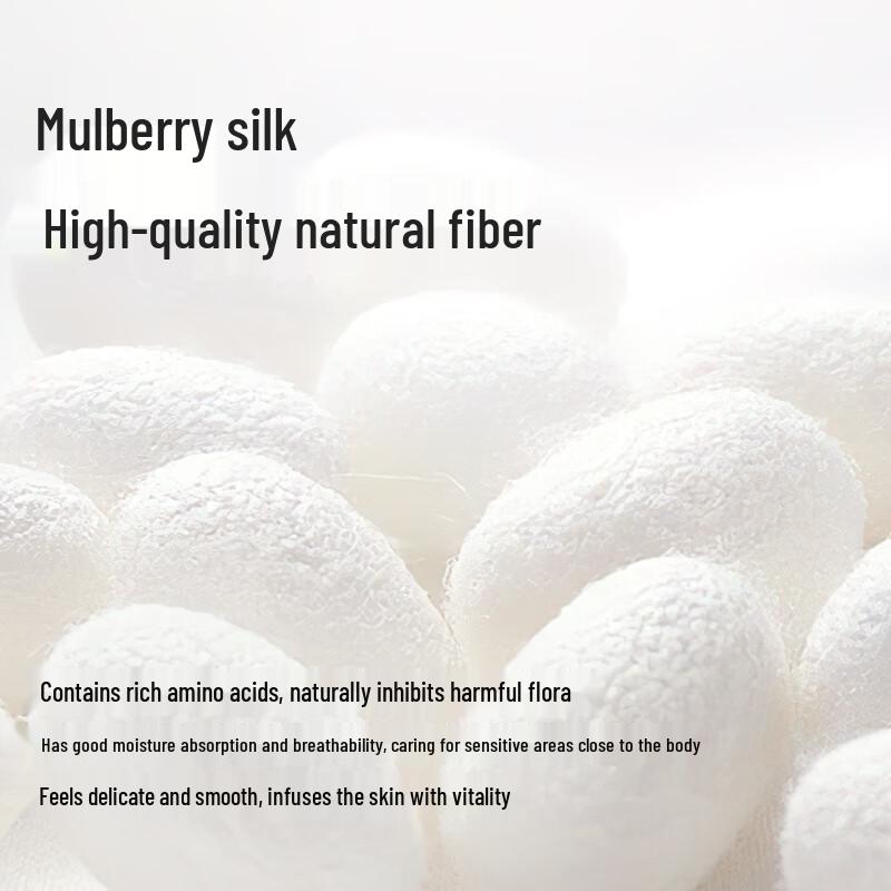 Freego Women's Mid-Waist Seamless Antibacterial Mulberry Silk Briefs 4-Pack