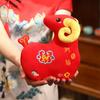 Stuffed Plush Lamb Toy Chinese Year of The Sheep Toy Zodiac Sheep Doll  Annual Meeting