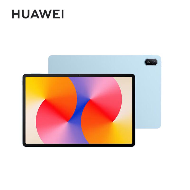 

Huawei MatePad SE 11-inch 2024 Tablet (CN version)