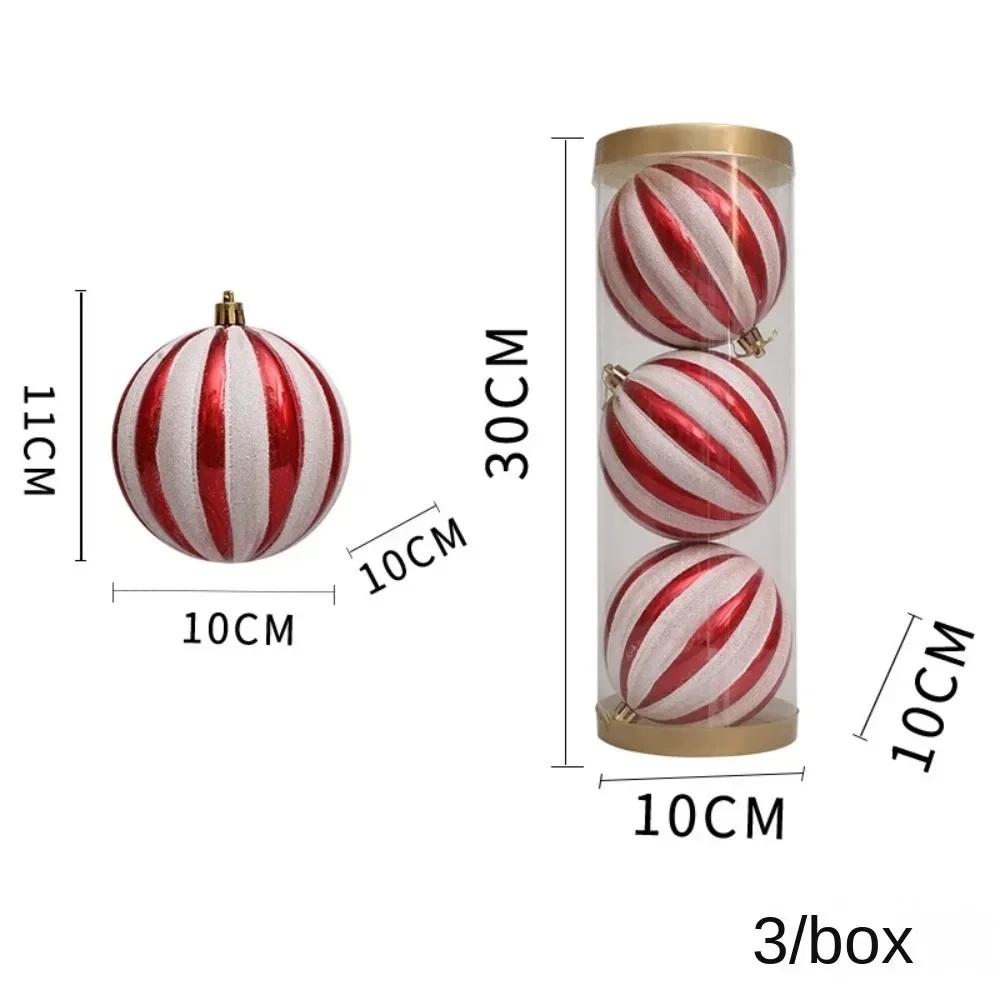 3/2/1Pcs Pumpkin Balls Christmas Tree Ornament Plastic DIY Crafts Painted Christmas Gifts Boxes Pendant Hanging Ornament