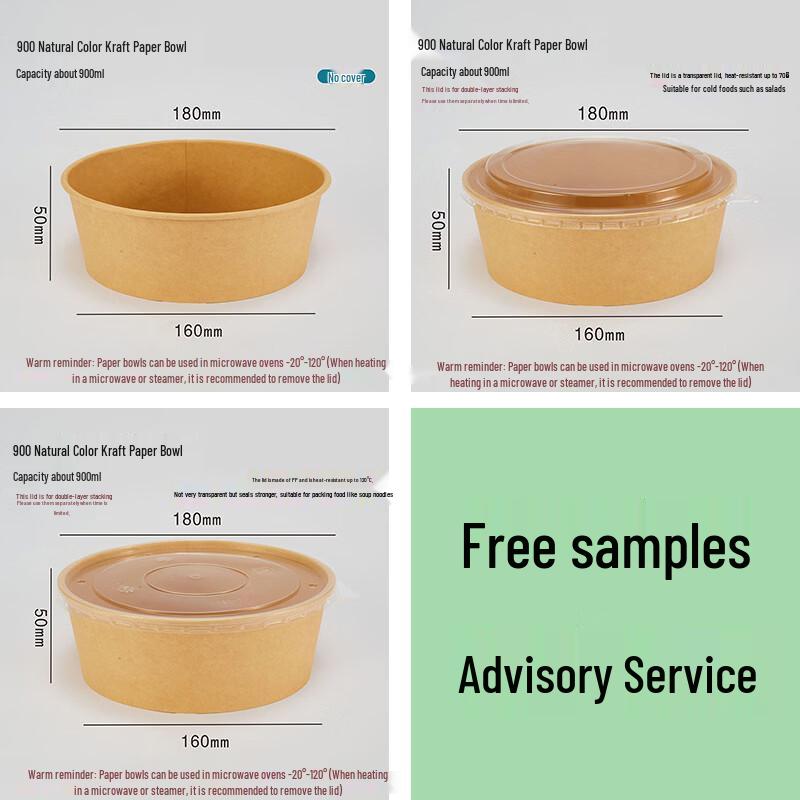 6-inch Round Air Fryer Tin Foil Pans