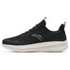 Running Collection Cushioning Slip Resistant Cushioning Slip Resistant Low Top Running Shoes Men's Black White 912425513-2