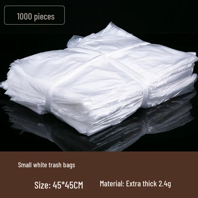 Miaojiayi Disposable White Flat-Top Trash Bags