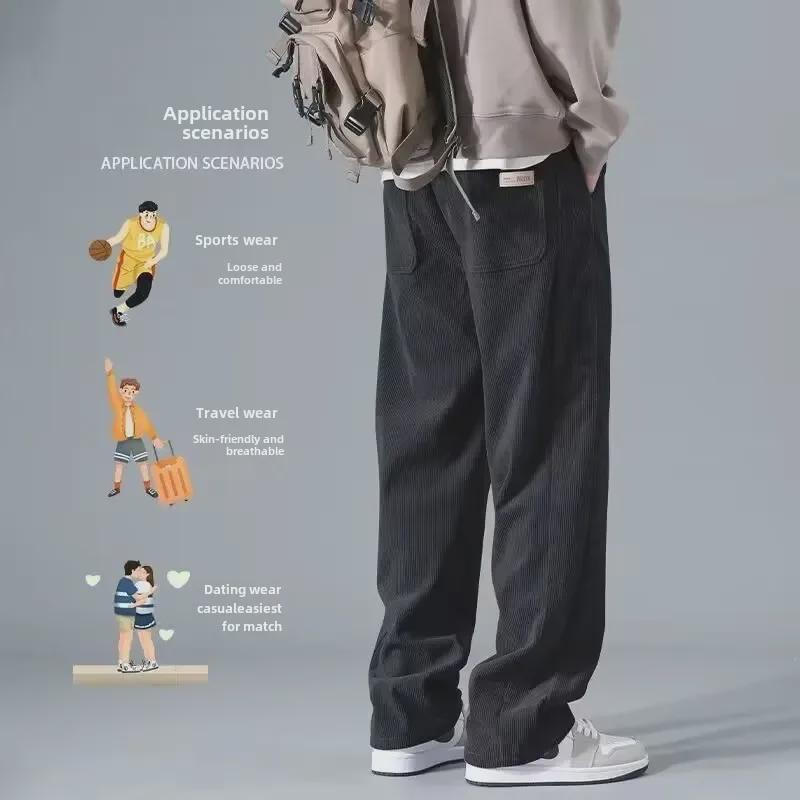 Men's Retro Corduroy Wide-Leg Pants - Spring/Autumn Casual
