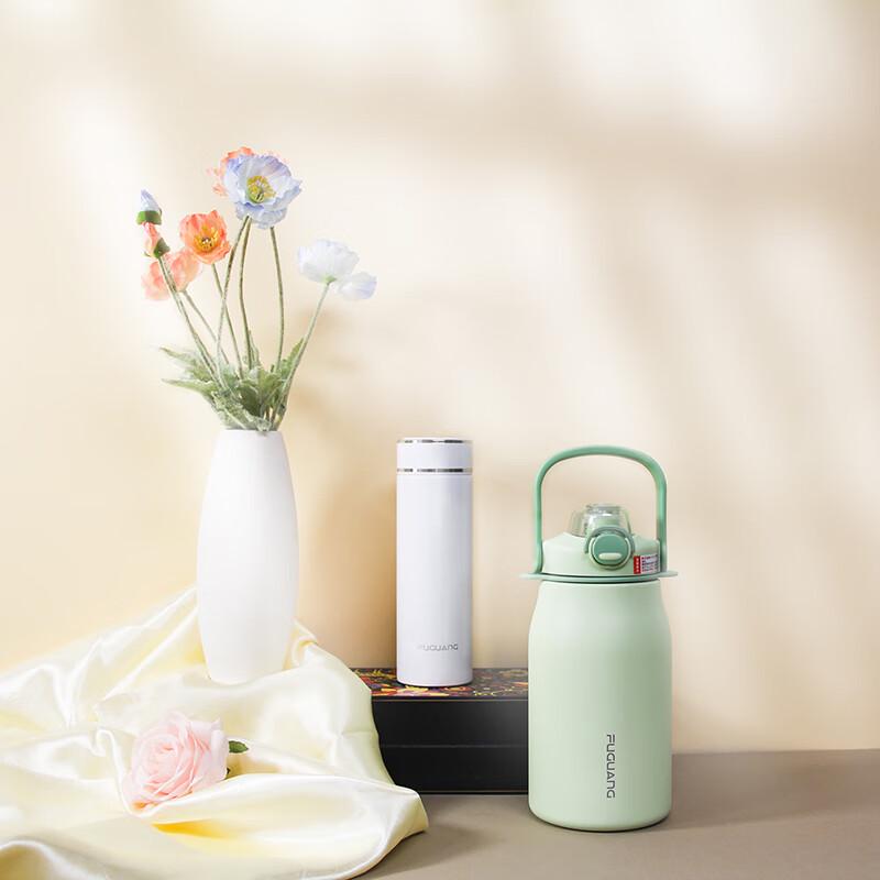 Fuguang Insulated Travel Mug Set