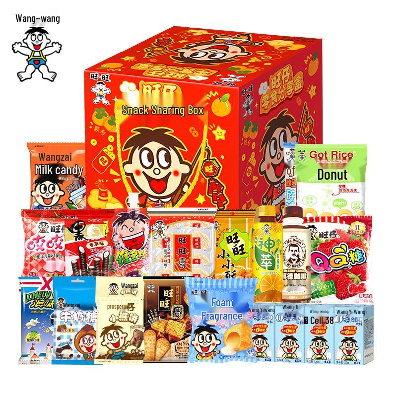 Want-Want 1800g Assorted Snack Gift Box