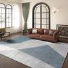 Geometric Style Carpet - Durable And Easy To Clean For Living Room Floor Mat - Bedroom And Study Home Decorative Pad