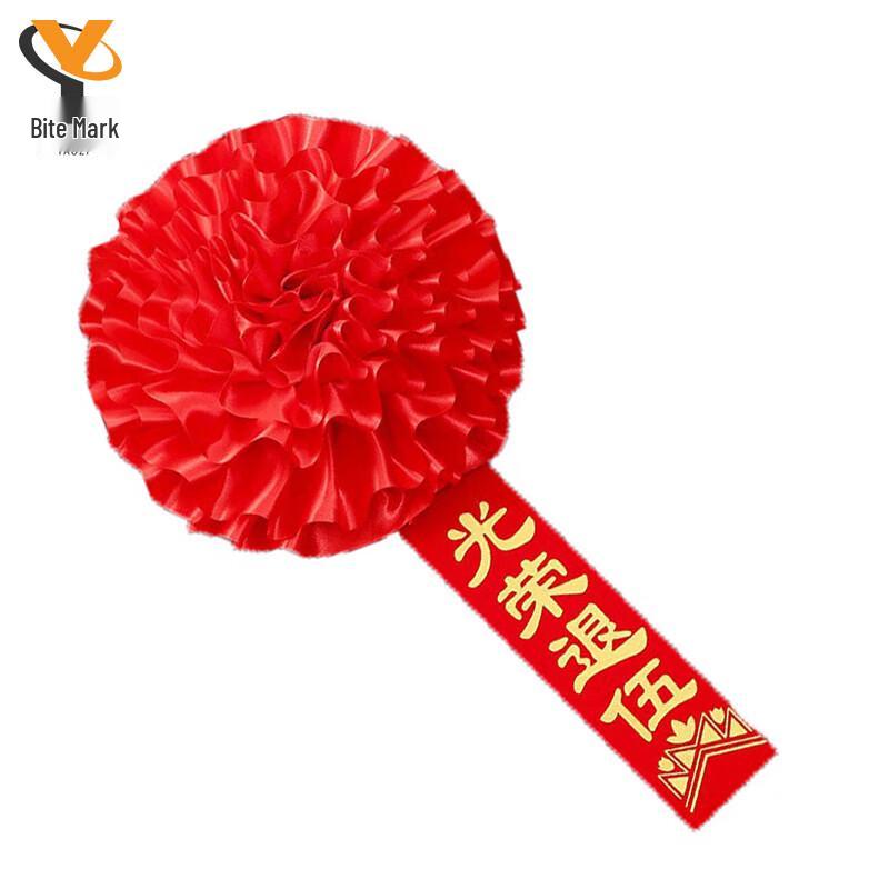 Military Enlistment & Retirement Ceremonial Items