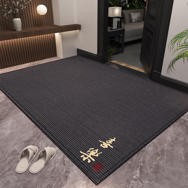 Chinese Red Festive Non-Slip Entrance Door Mat