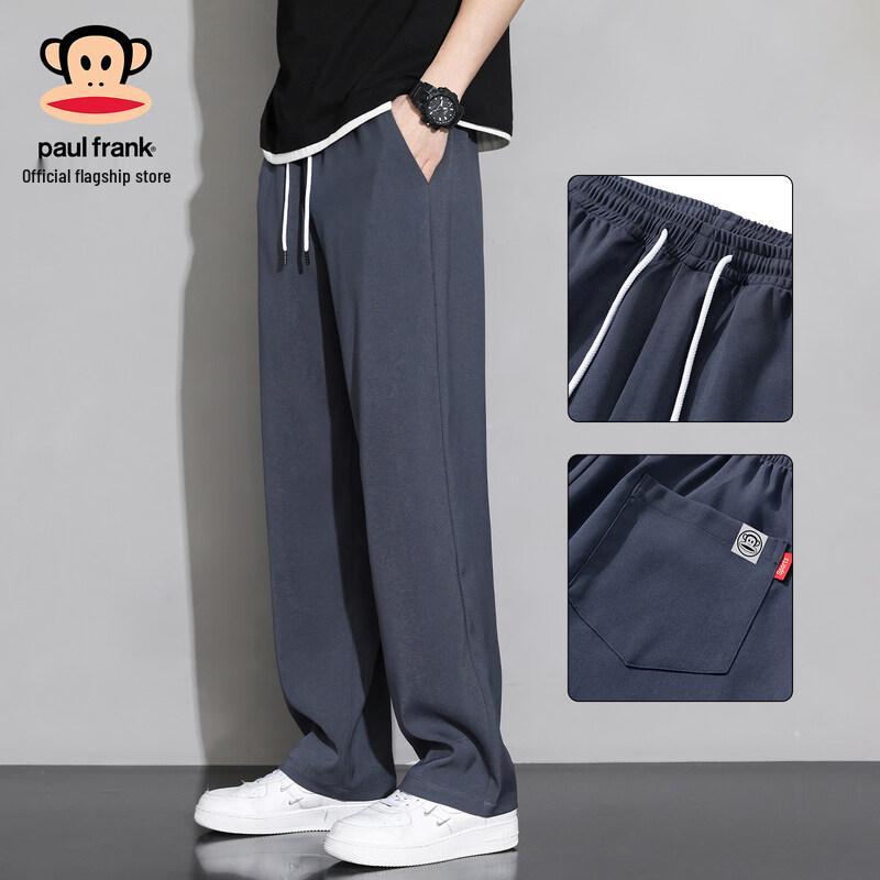 Paul Frank Men s Ice Silk Straight Wide-Leg Casual Pants L