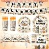 Ghost Theme Halloween Party Decor Kit For Spooky Celebration