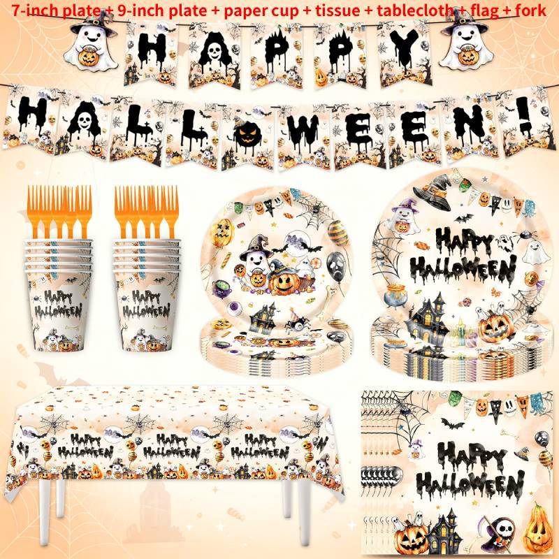 Ghost Theme Halloween Party Decor Kit For Spooky Celebration