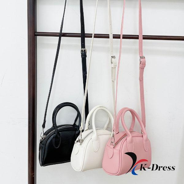 Mini Boston Cross Bag/Tote Bag (3 barvy)