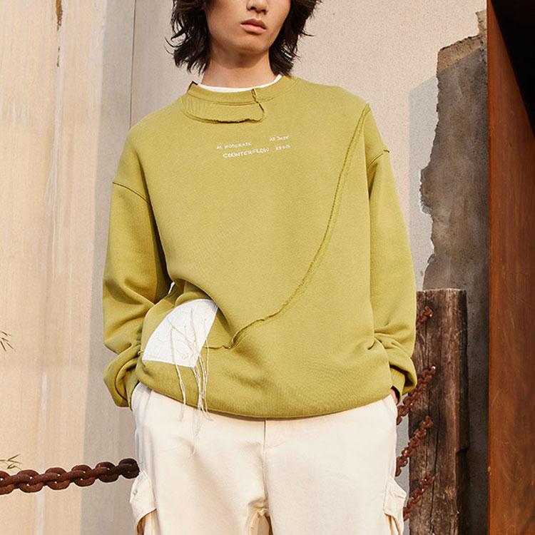 Li-Ning CF Sports Life Collection Embroidered Loose Crewneck Sweatshirt Unisex Tops Green AWDS595-4