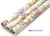 Audiophile Incense Case, 23 x 1.5cm, Portable, Fold-Resistant, Perfect for Buddhist Altars and Graveyard Visits, Stylish and Cute Floral Design,
